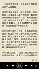 爱游戏官网和马竞达成合作